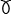 Constant circular motion segment